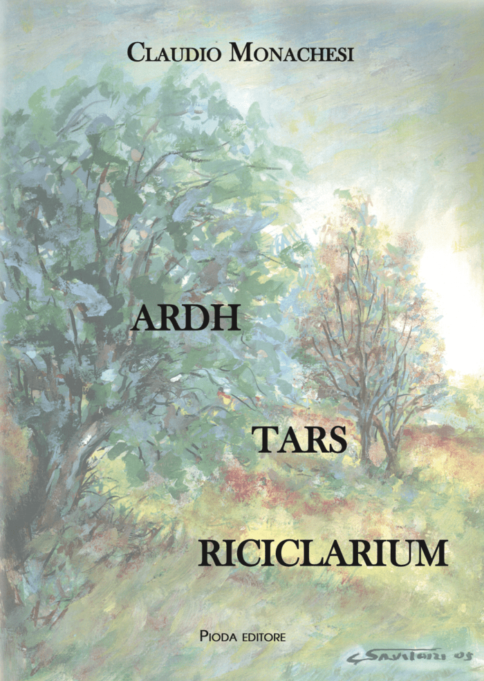 Ardh Tars Riciclarium
